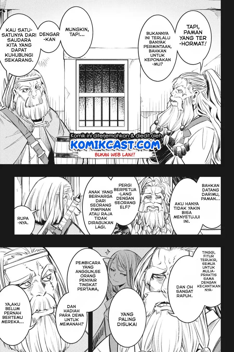 Goblin Slayer: Brand New Day Chapter 09 Bahasa Indonesia