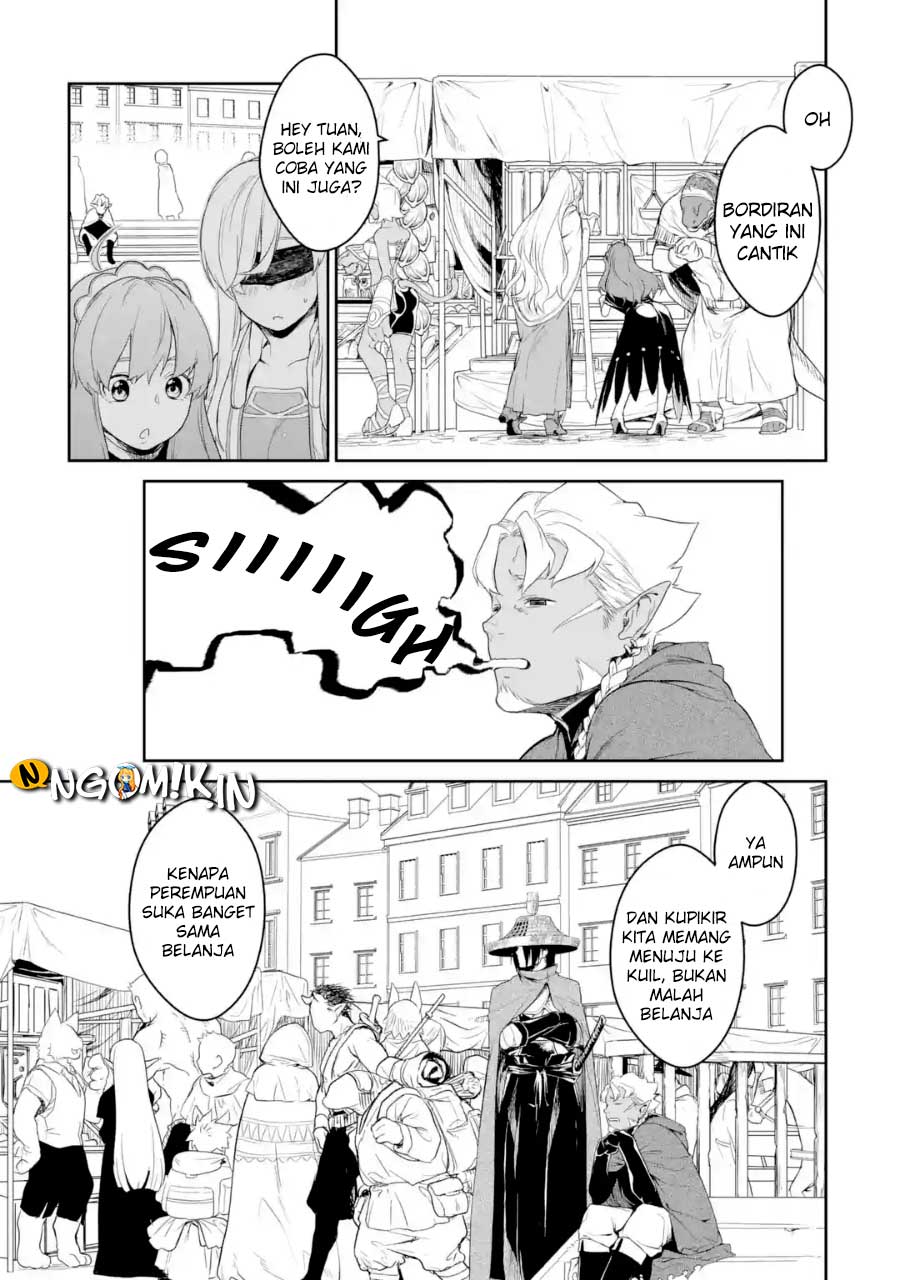 Goblin Slayer Gaiden 2: Tsubanari no Daikatana chapter 3