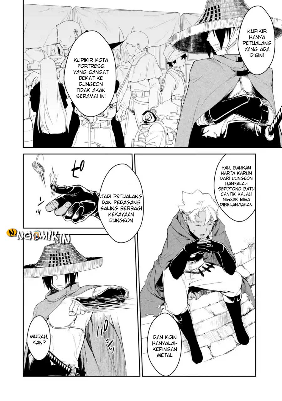 Goblin Slayer Gaiden 2: Tsubanari no Daikatana chapter 3