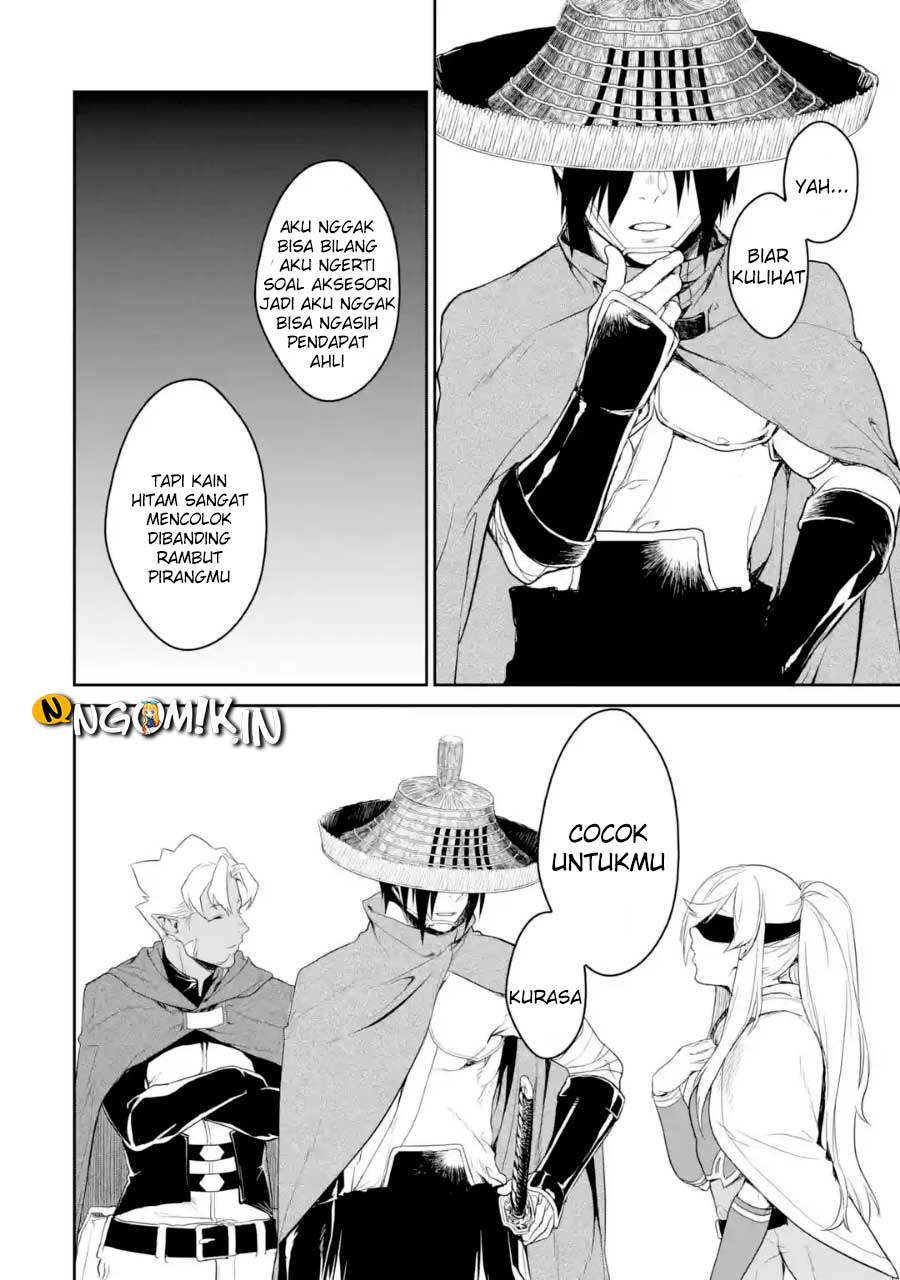 Goblin Slayer Gaiden 2: Tsubanari no Daikatana chapter 3