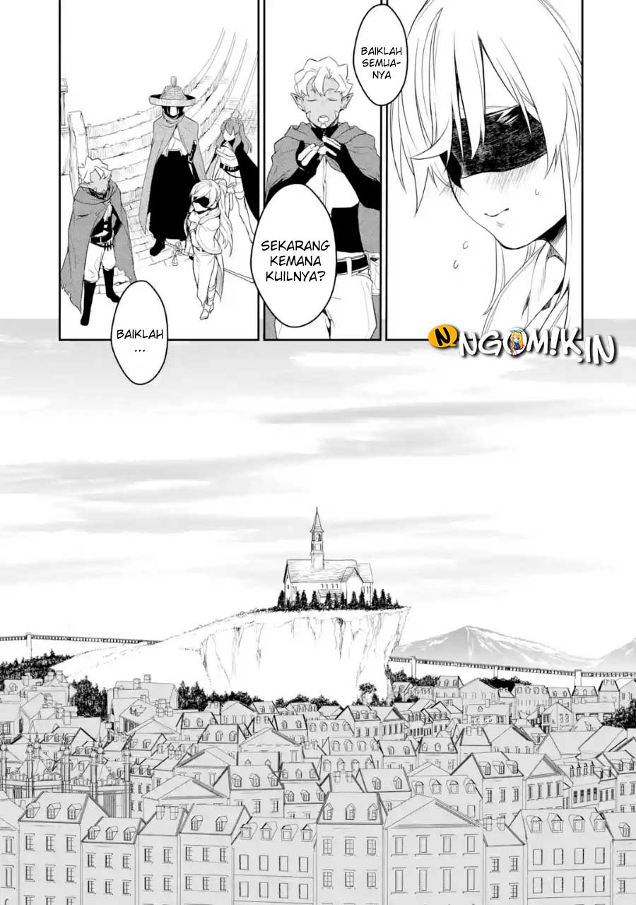 Goblin Slayer Gaiden 2: Tsubanari no Daikatana chapter 3