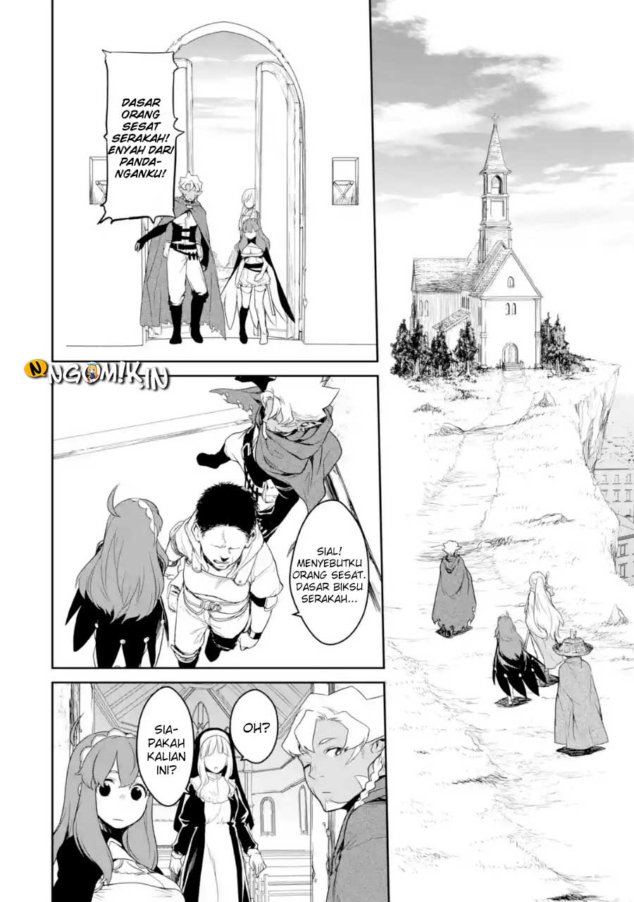 Goblin Slayer Gaiden 2: Tsubanari no Daikatana chapter 3