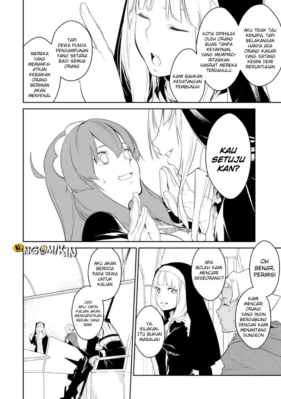 Goblin Slayer Gaiden 2: Tsubanari no Daikatana chapter 3