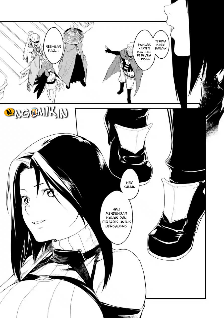 Goblin Slayer Gaiden 2: Tsubanari no Daikatana chapter 3