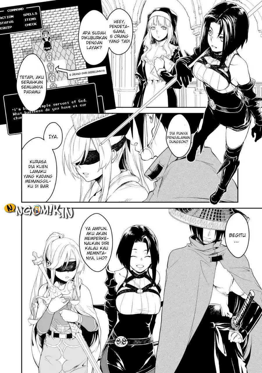 Goblin Slayer Gaiden 2: Tsubanari no Daikatana chapter 3