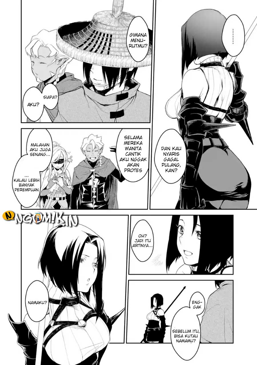 Goblin Slayer Gaiden 2: Tsubanari no Daikatana chapter 3