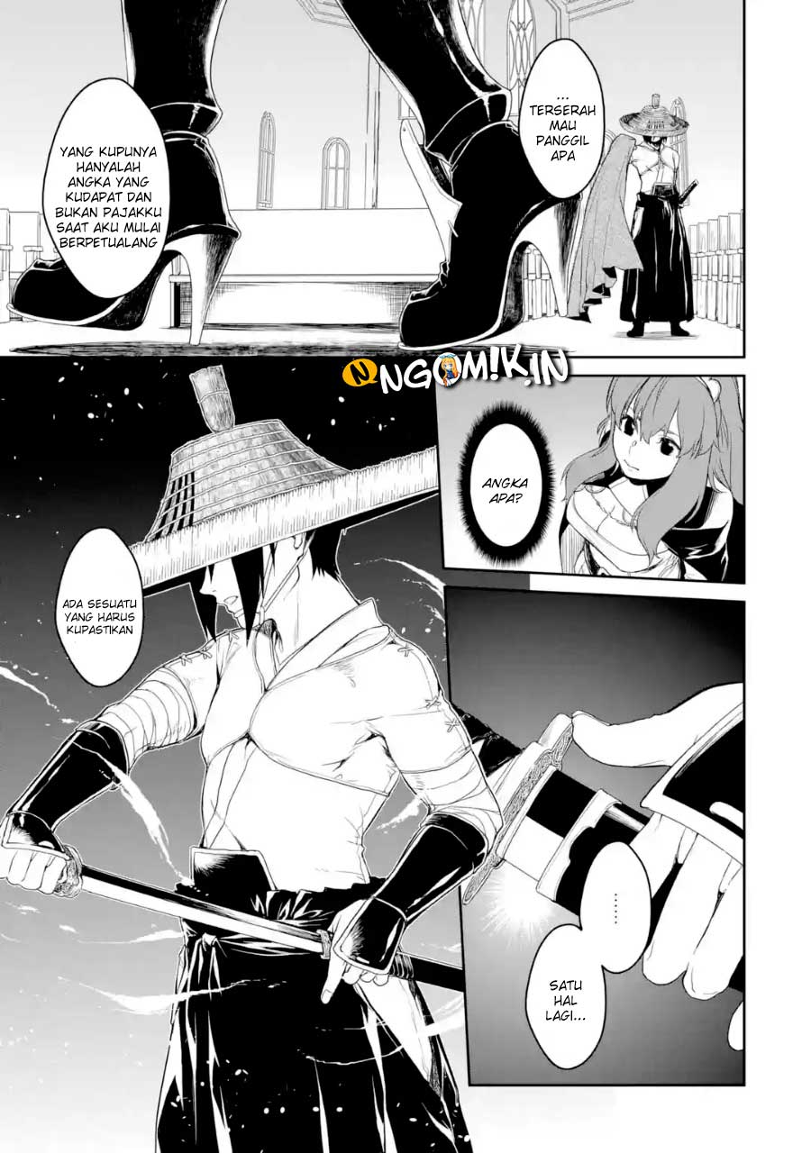Goblin Slayer Gaiden 2: Tsubanari no Daikatana chapter 3