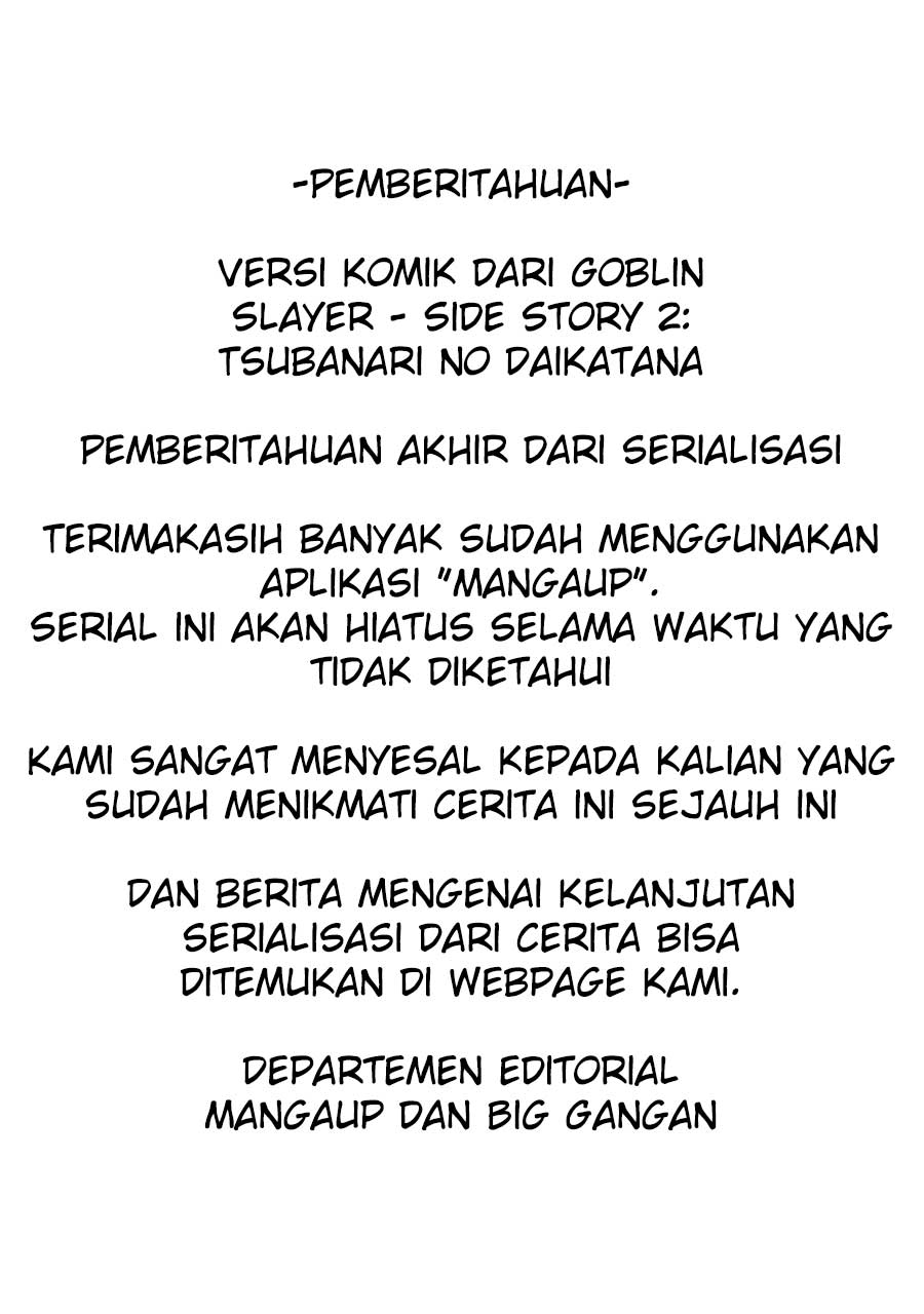 Goblin Slayer Gaiden 2: Tsubanari no Daikatana chapter 3