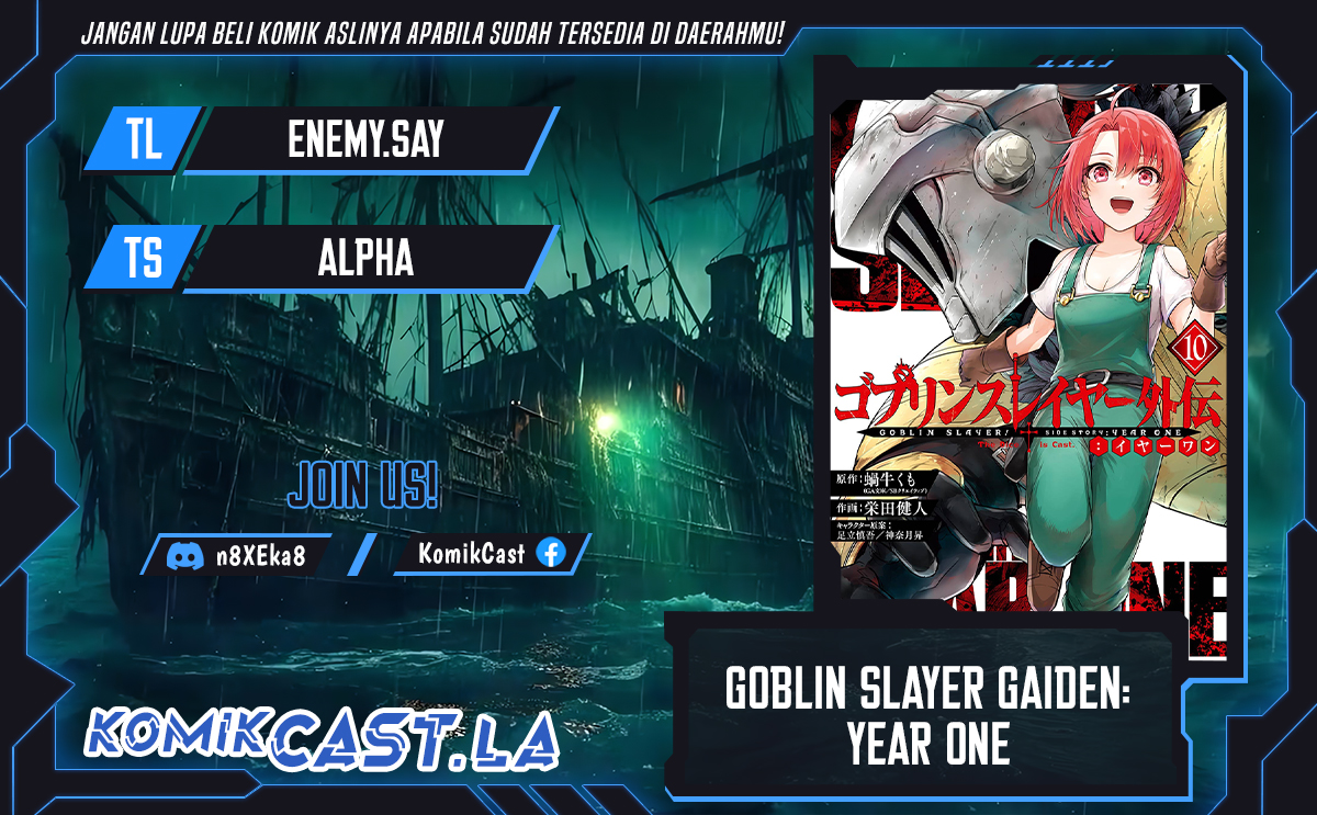 Dilarang COPAS - situs resmi www.mangacanblog.com - Komik goblin slayer side story year one 091 - chapter 91 92 Indonesia goblin slayer side story year one 091 - chapter 91 Terbaru 0|Baca Manga Komik Indonesia|Mangacan