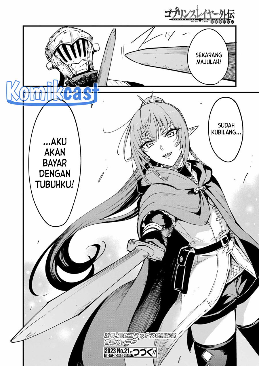 Dilarang COPAS - situs resmi www.mangacanblog.com - Komik goblin slayer side story year one 093 - chapter 93 94 Indonesia goblin slayer side story year one 093 - chapter 93 Terbaru 16|Baca Manga Komik Indonesia|Mangacan