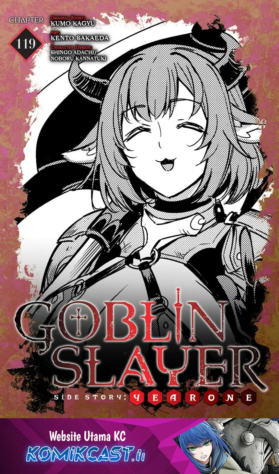 Goblin Slayer Gaiden: Year One Chapter 119 Bahasa Indonesia