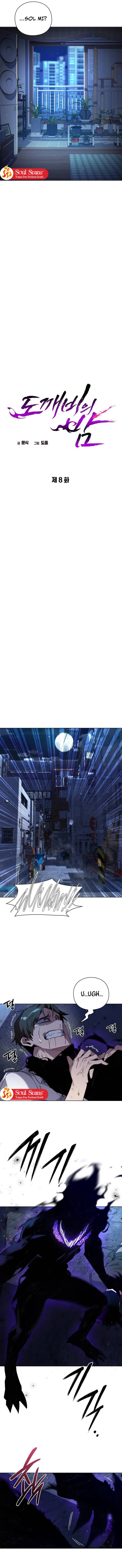 Goblin’s Night Chapter 08 Bahasa Indonesia