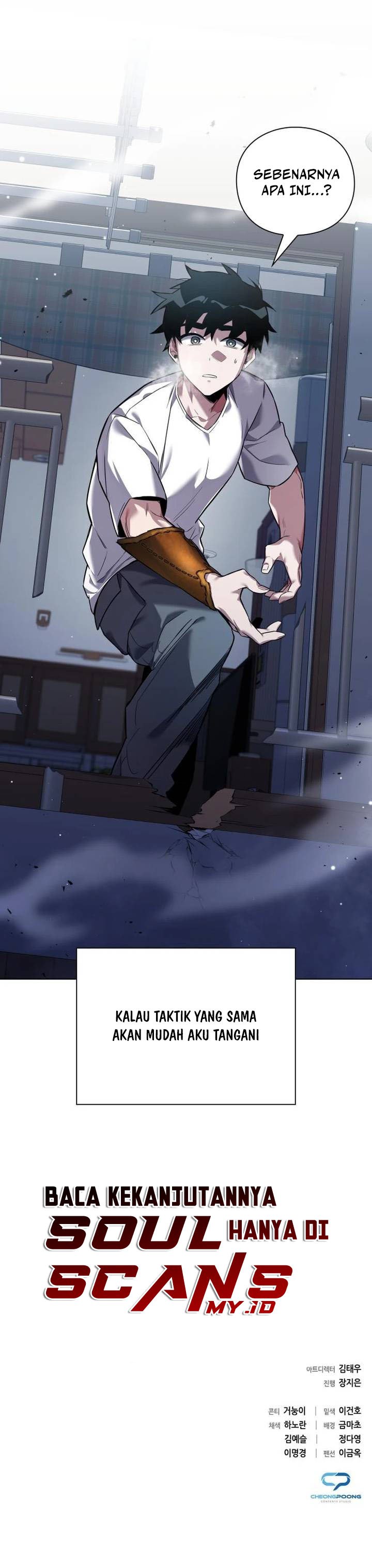 Goblin’s Night Chapter 08 Bahasa Indonesia