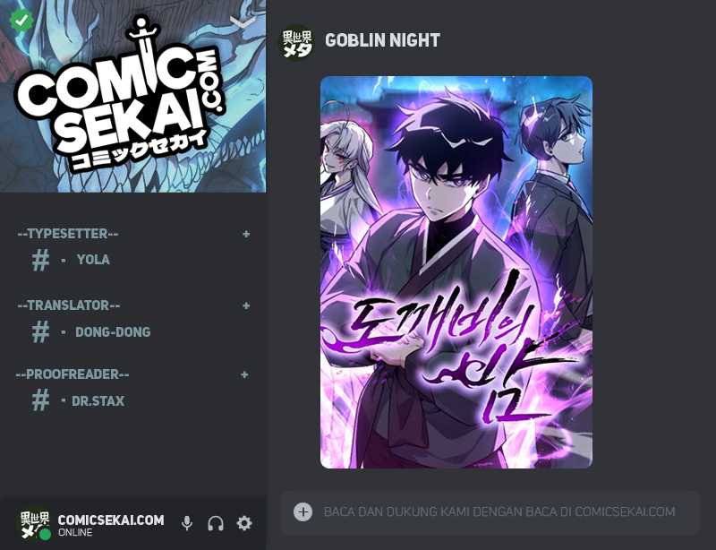 Goblin’s Night Chapter 26 Bahasa Indonesia