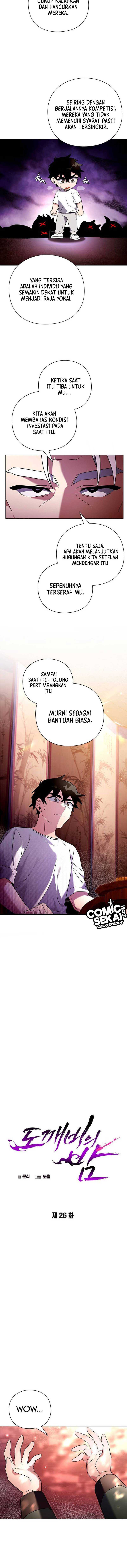 Goblin’s Night Chapter 26 Bahasa Indonesia