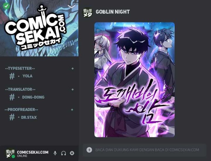 Goblin’s Night Chapter 33 Bahasa Indonesia