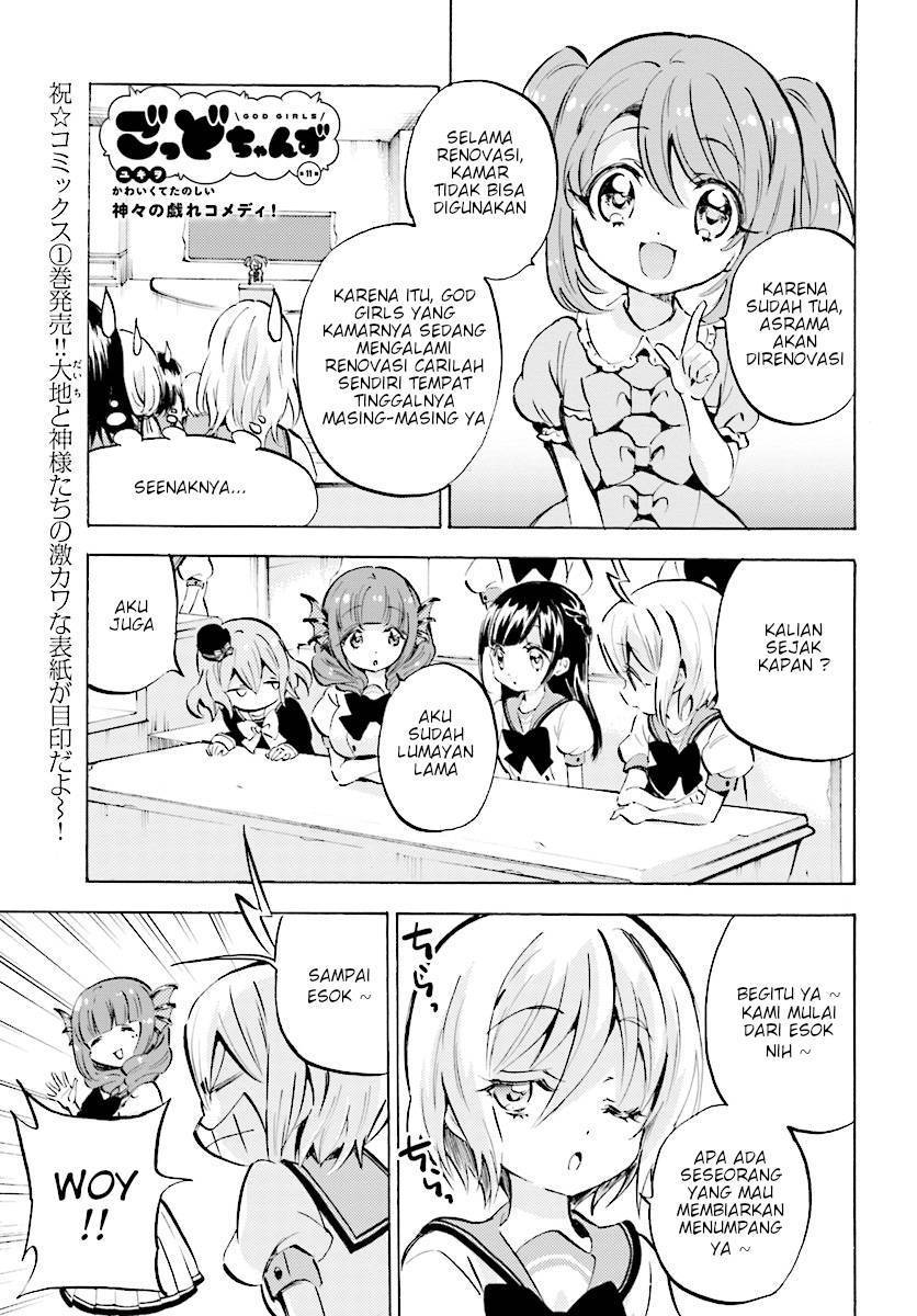 God Girls chapter 11