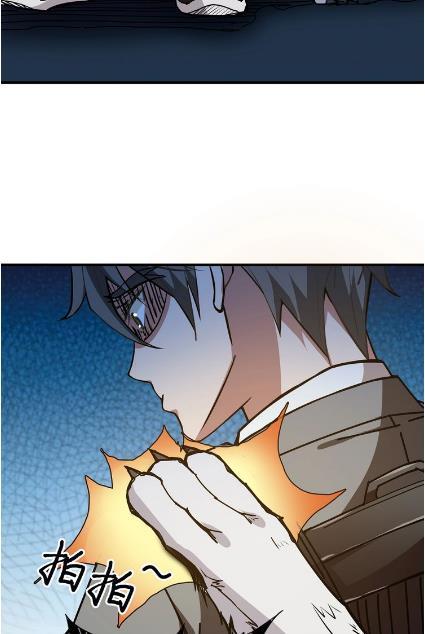 God Slayer Chapter 29 Bahasa Indonesia