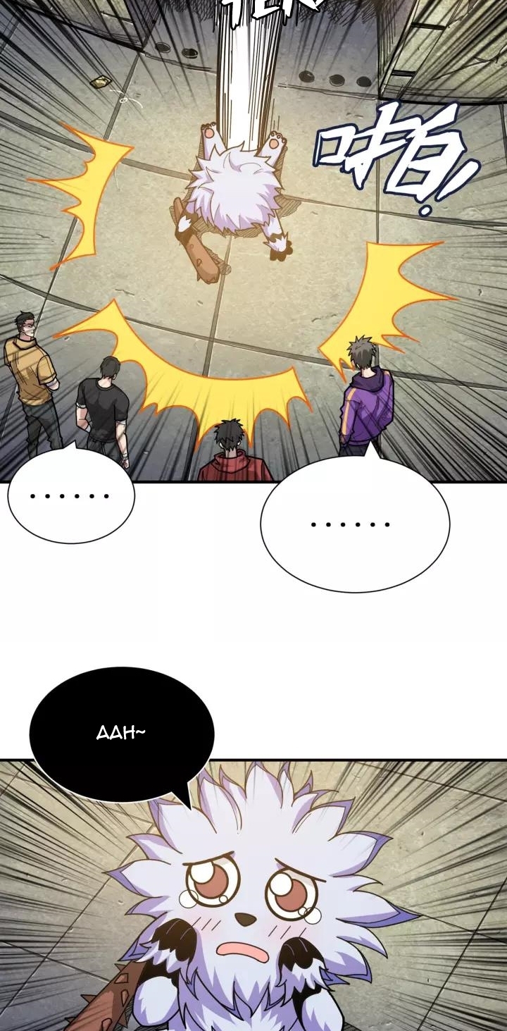 God Slayer Chapter 118 Bahasa Indonesia