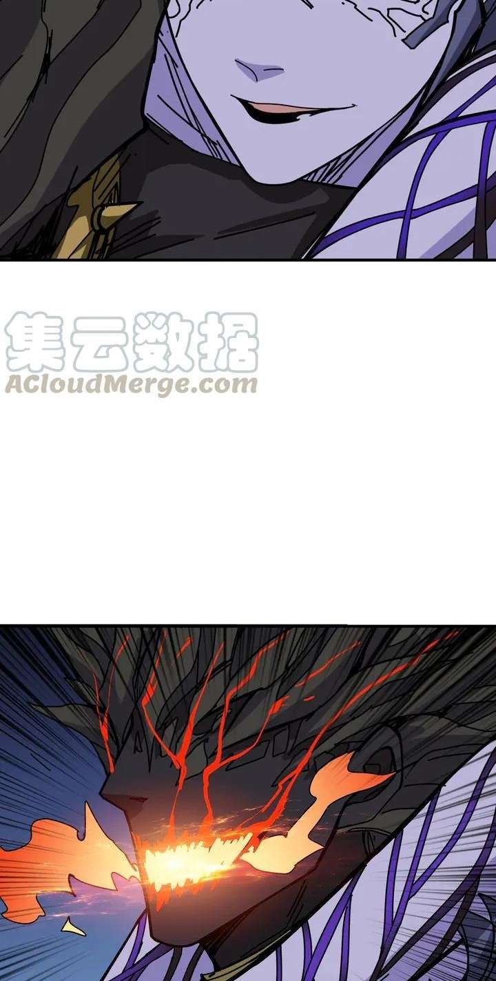 God Slayer Chapter 168 Bahasa Indonesia