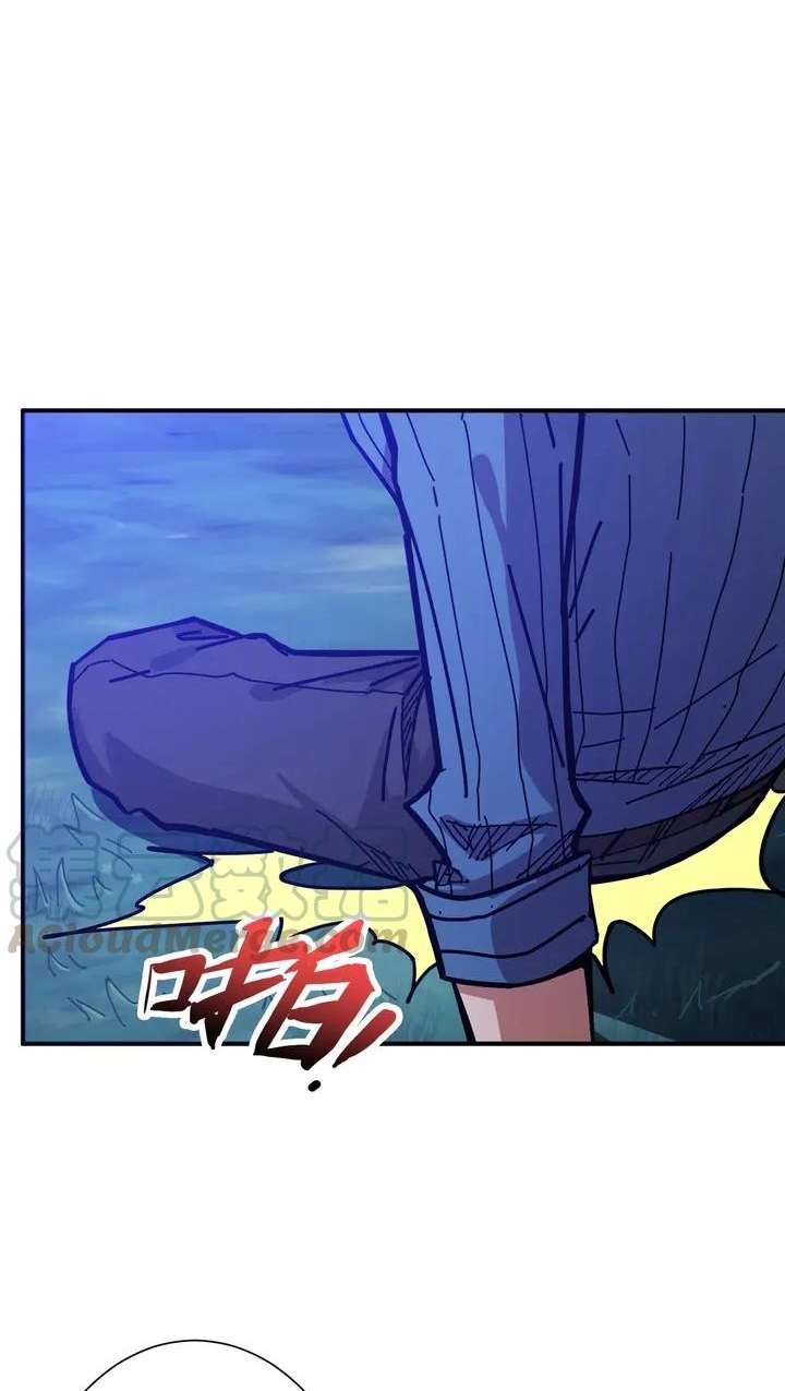 God Slayer Chapter 168 Bahasa Indonesia