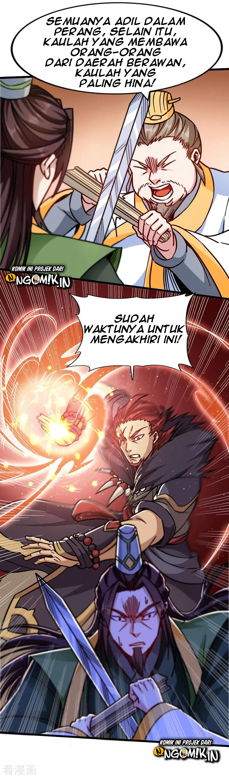 God of War Chapter 103 Bahasa Indonesia