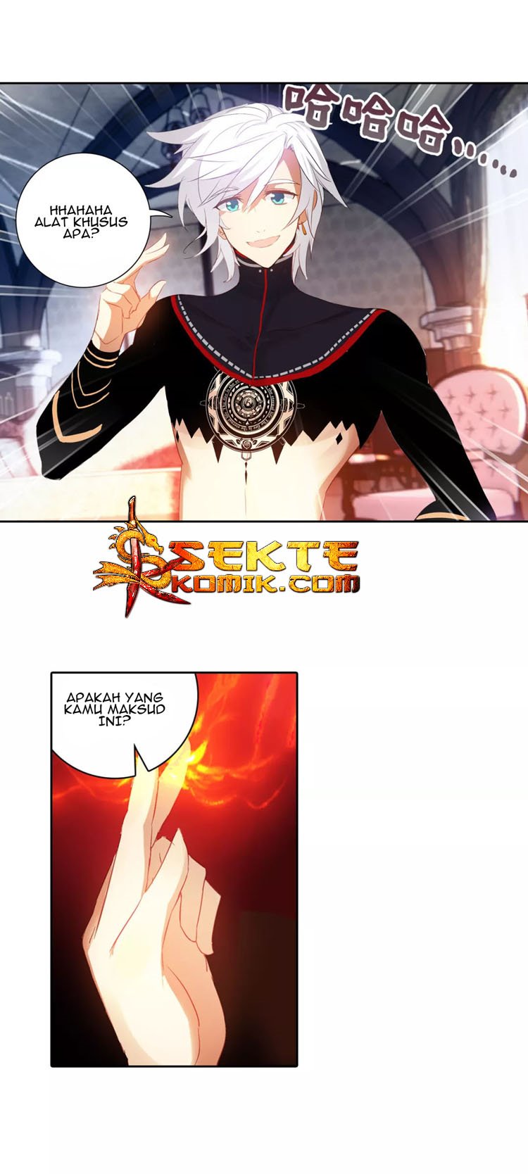 God of Wine chapter 2