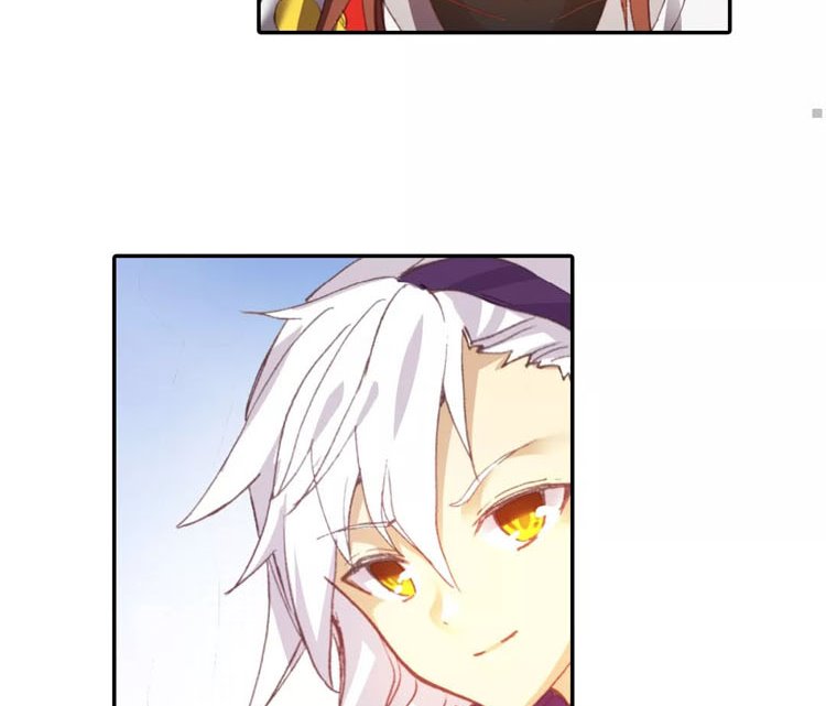 God of Wine Chapter 04 Bahasa Indonesia