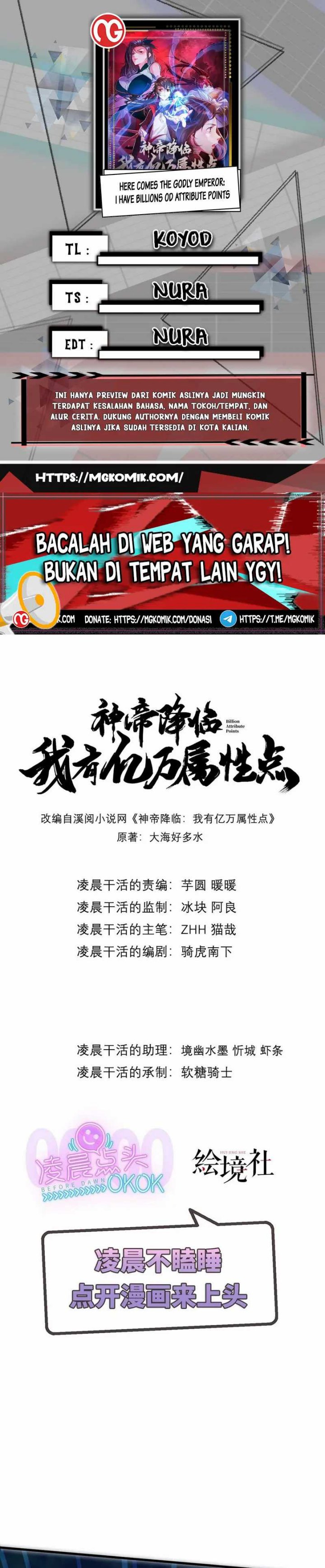 God Emperor Descends I have Billions of Attribute Points Chapter 51 Bahasa Indonesia