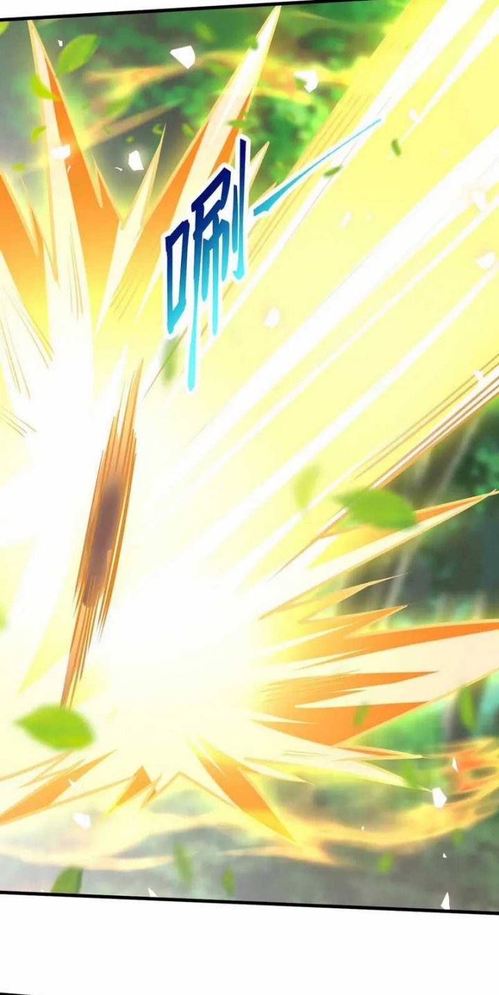 God Emperor Descends I have Billions of Attribute Points Chapter 51 Bahasa Indonesia