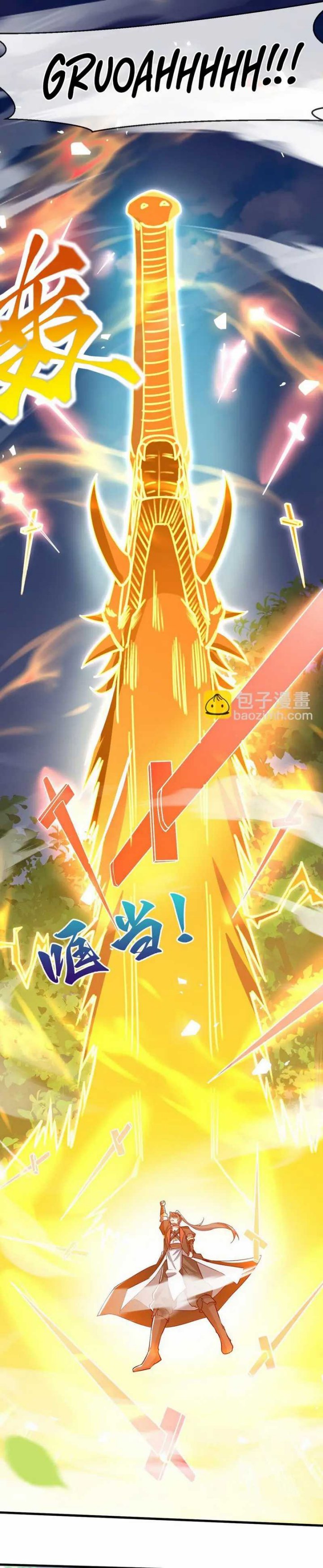 God Emperor Descends I have Billions of Attribute Points Chapter 51 Bahasa Indonesia