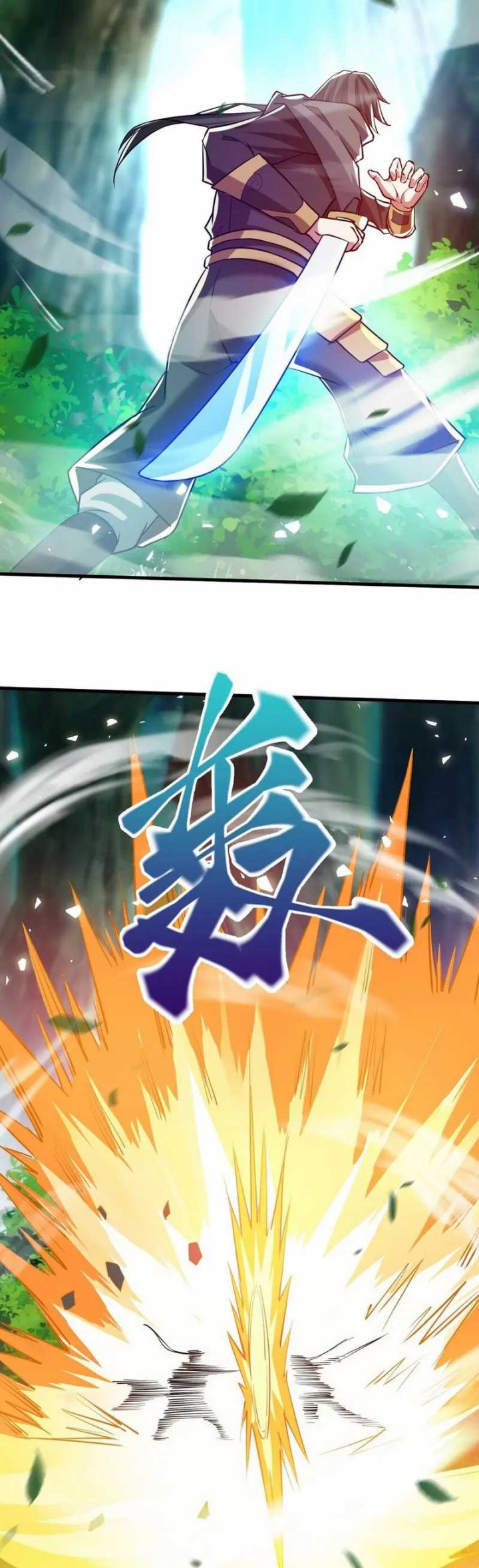 God Emperor Descends I have Billions of Attribute Points Chapter 51 Bahasa Indonesia