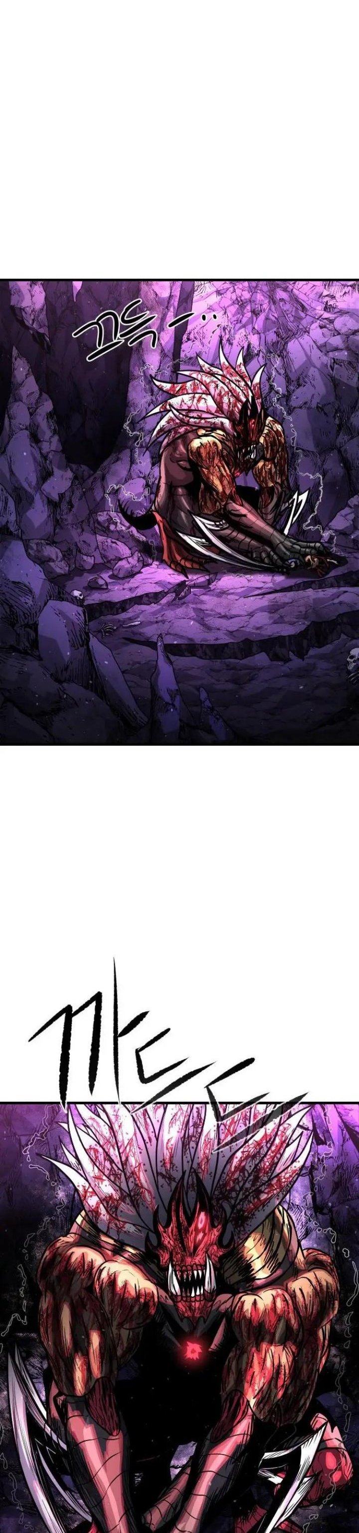 God Tribe Chapter 12 Bahasa Indonesia