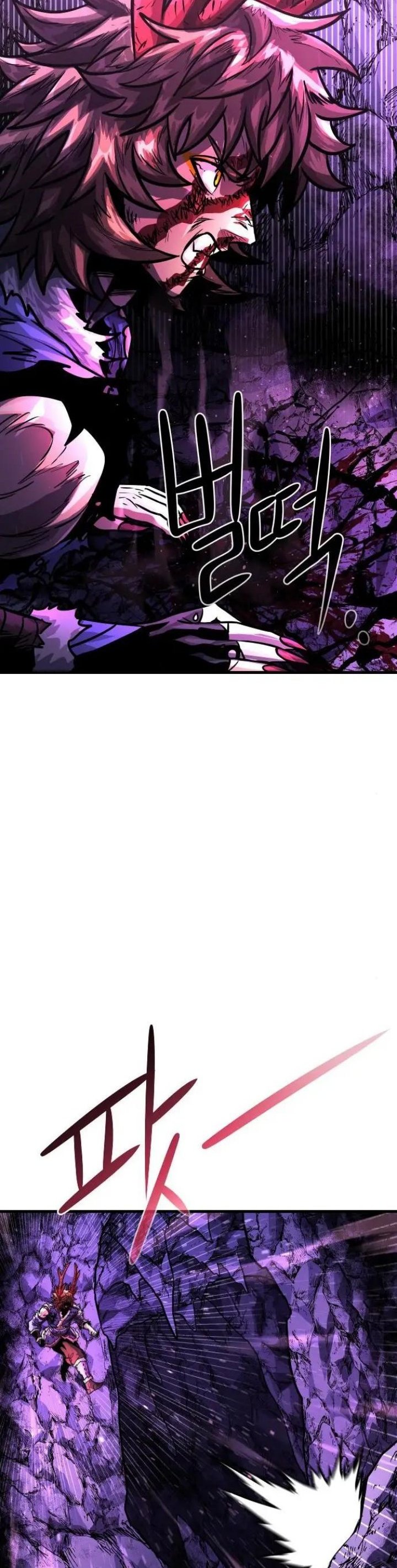 God Tribe Chapter 12 Bahasa Indonesia