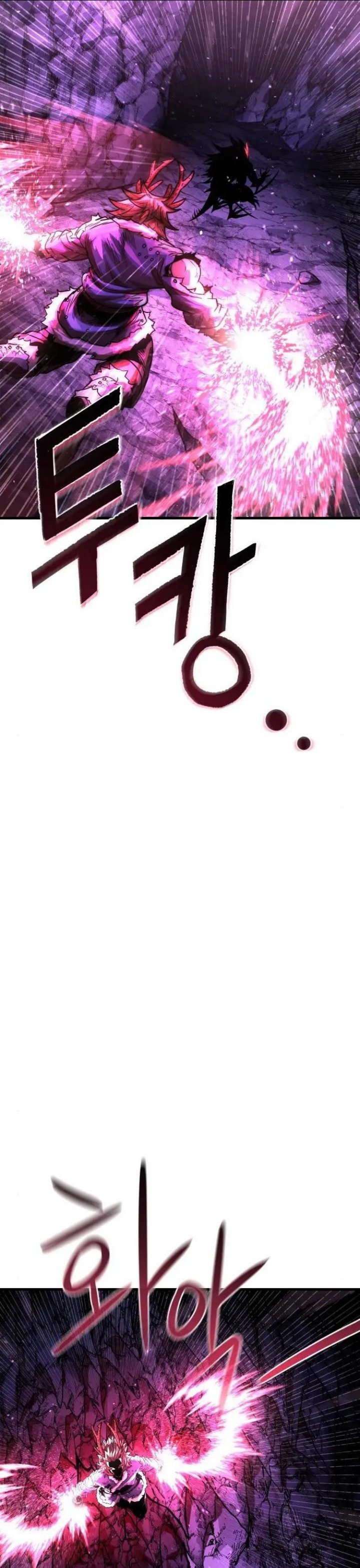 God Tribe Chapter 12 Bahasa Indonesia