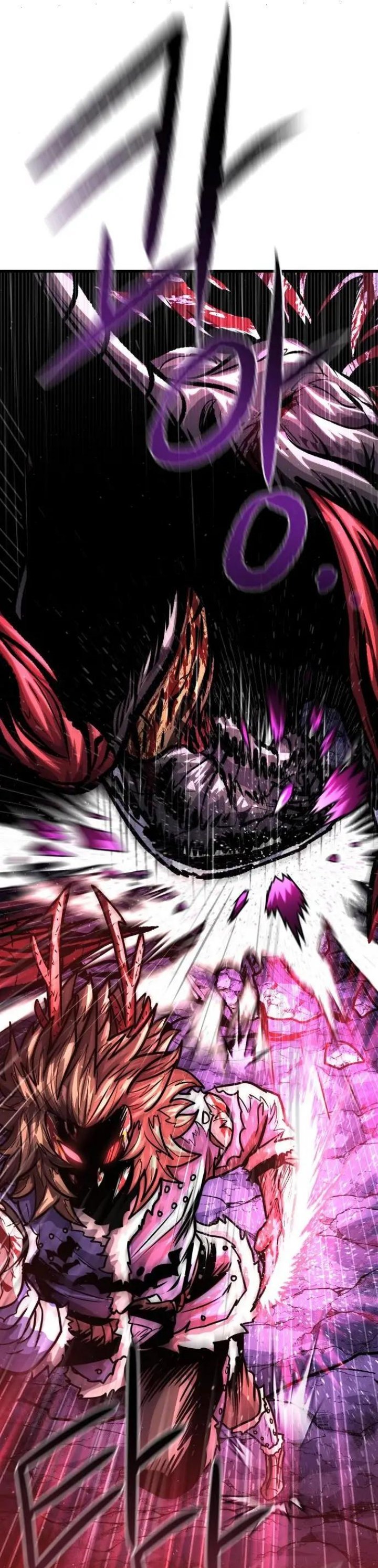 God Tribe Chapter 12 Bahasa Indonesia