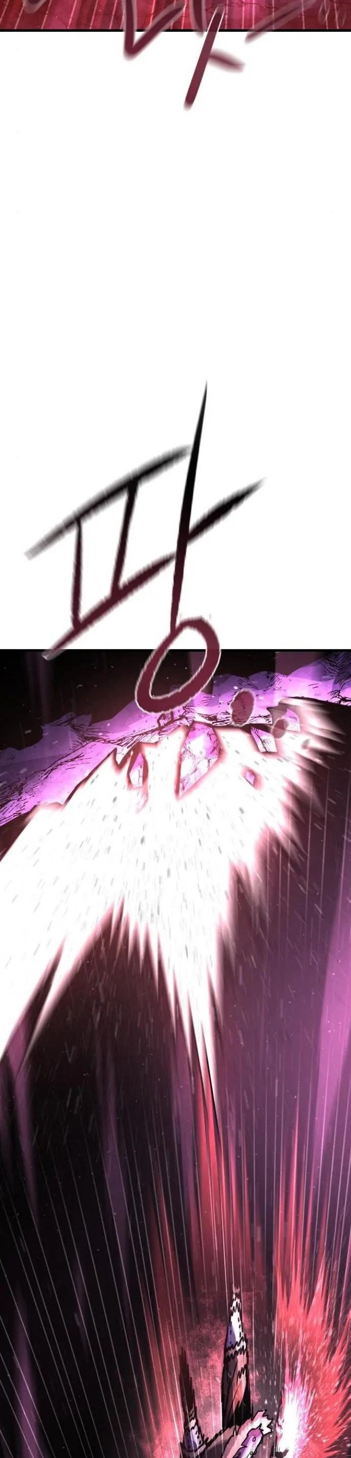 God Tribe Chapter 12 Bahasa Indonesia