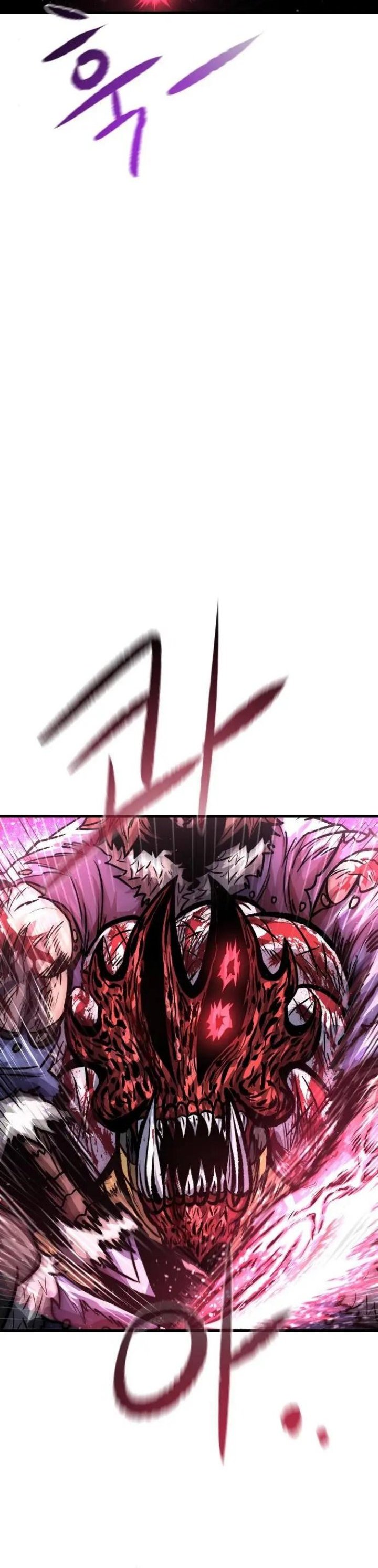 God Tribe Chapter 12 Bahasa Indonesia