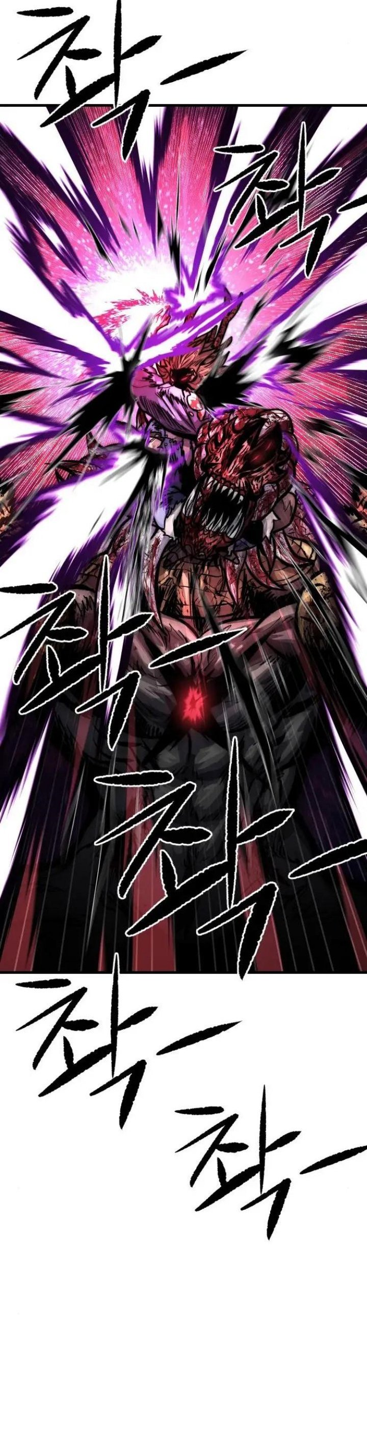 God Tribe Chapter 12 Bahasa Indonesia