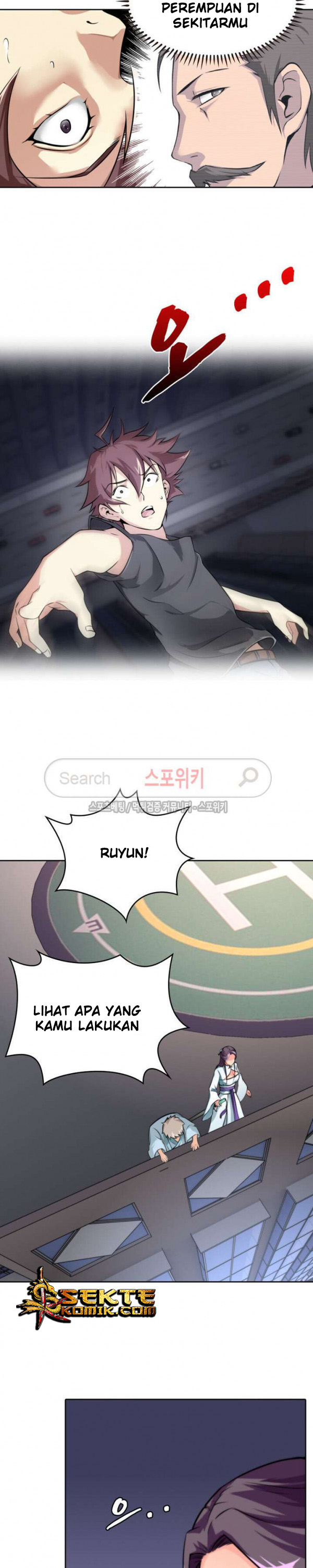 God at Random chapter 12