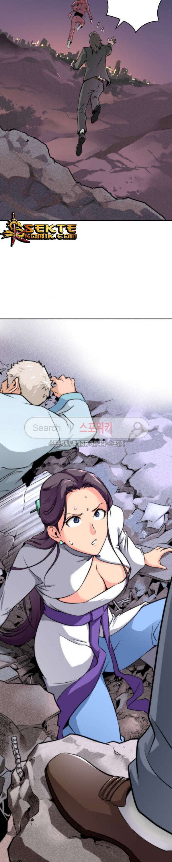 God at Random chapter 14