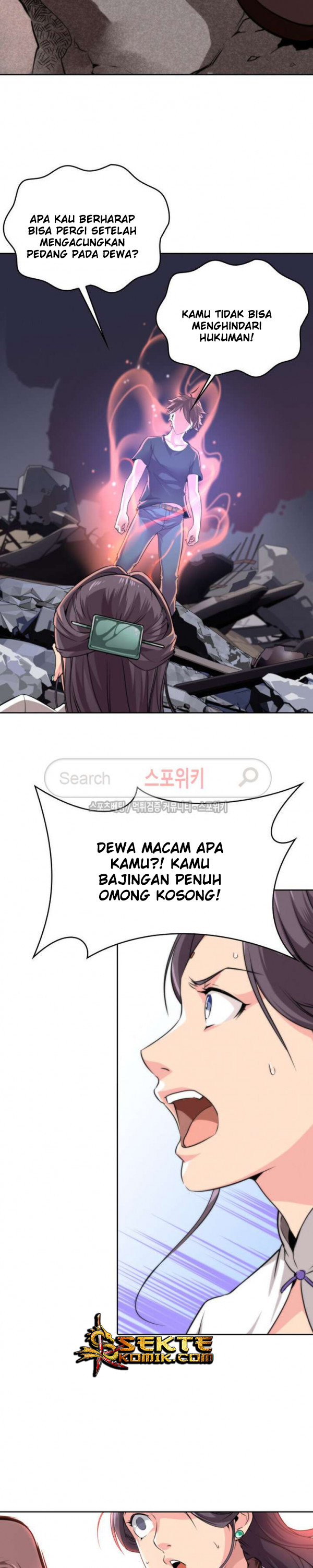 God at Random chapter 14