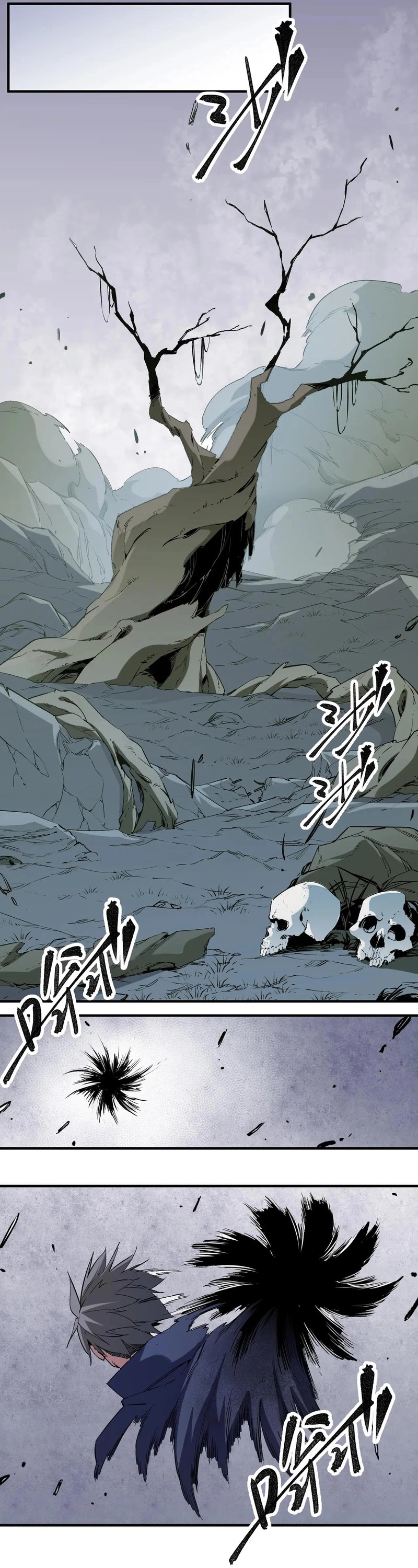 God Killer (Job Changing for the Entire Population: The Jobless Me Will Terminate the Gods) chapter 42