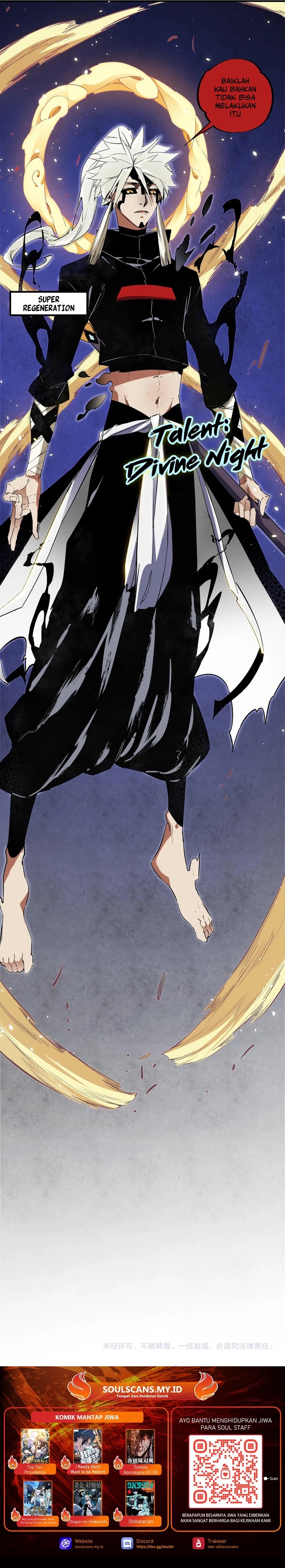 God Killer (Job Changing for the Entire Population: The Jobless Me Will Terminate the Gods) chapter 42