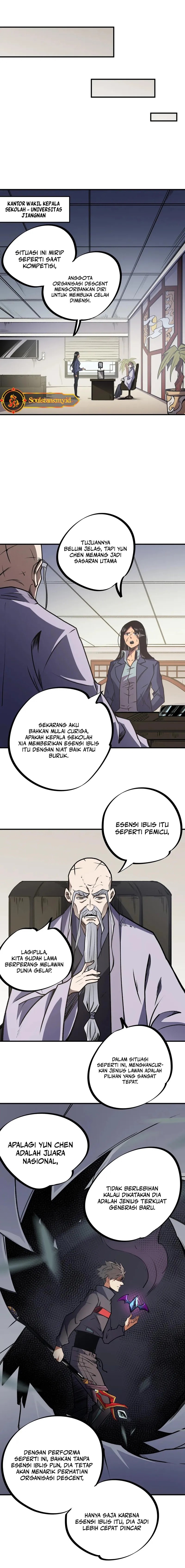 God Killer (Job Changing for the Entire Population: The Jobless Me Will Terminate the Gods) chapter 48