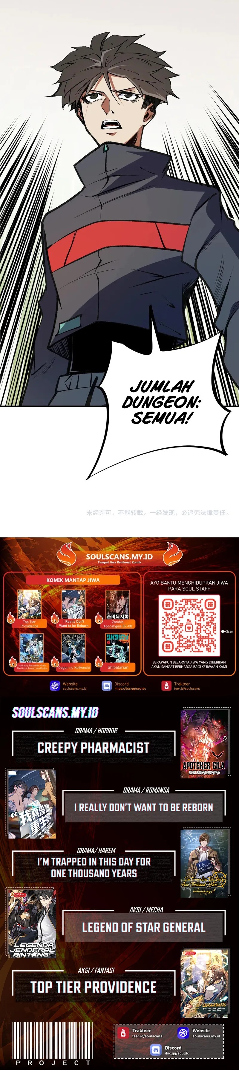 God Killer (Job Changing for the Entire Population: The Jobless Me Will Terminate the Gods) chapter 48