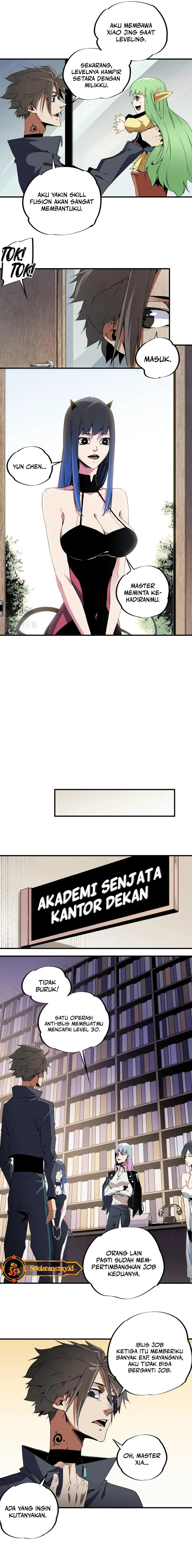God Killer (Job Changing for the Entire Population: The Jobless Me Will Terminate the Gods) chapter 56