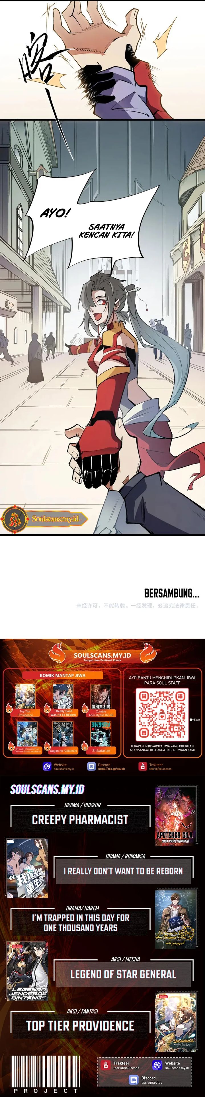 God Killer (Job Changing for the Entire Population: The Jobless Me Will Terminate the Gods) chapter 60