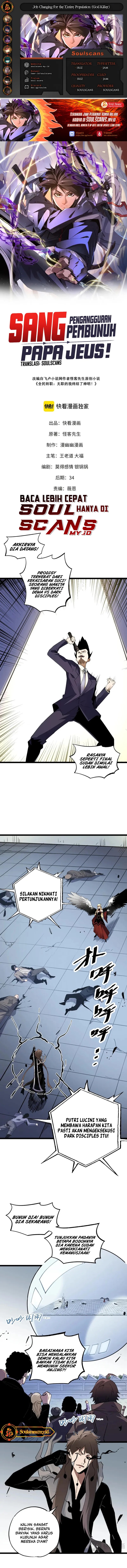 God Killer (Job Changing for the Entire Population: The Jobless Me Will Terminate the Gods) chapter 74