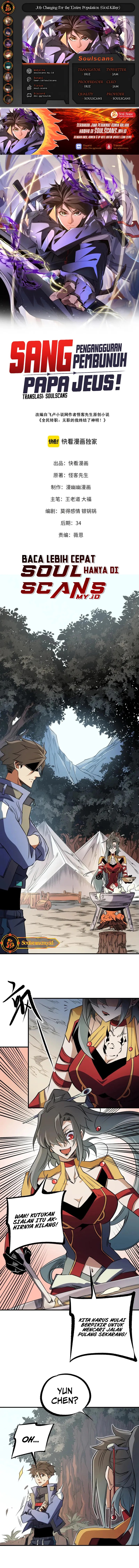 God Killer (Job Changing for the Entire Population: The Jobless Me Will Terminate the Gods) Chapter 81 Bahasa Indonesia